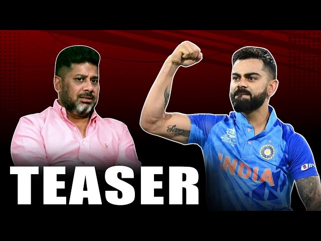 Vikrant Unfiltered, Episode 2 Teaser: Virat Kohli Special