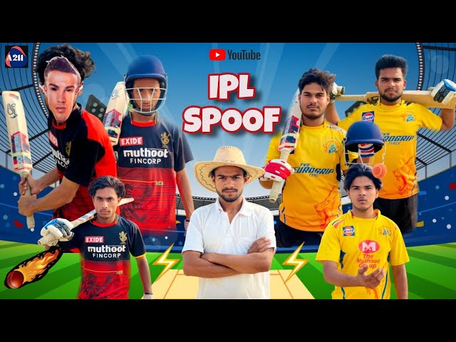 IPL Spoof | RCB Vs CSK | Aim 2 High