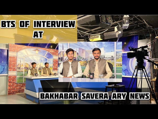 Alhamdulliah First Interview At Savera Bakhabar Ary News BTS