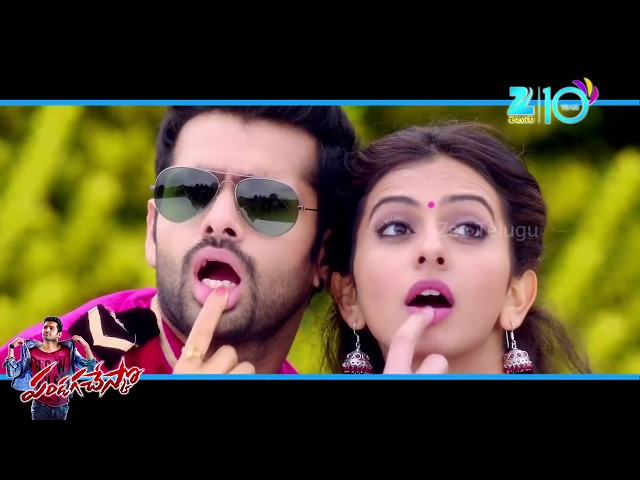 Chuda Sakagunnave -Full Song HD | Telugu Romantic Song | Rakul Preet, Ram Pothineni | Pandaga Chesko