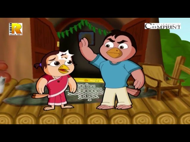 Burru Pitta Burru Pitta | Animated Telugu Rhymes | Telugu Nursery Rhymes For Kids | Bommarillu