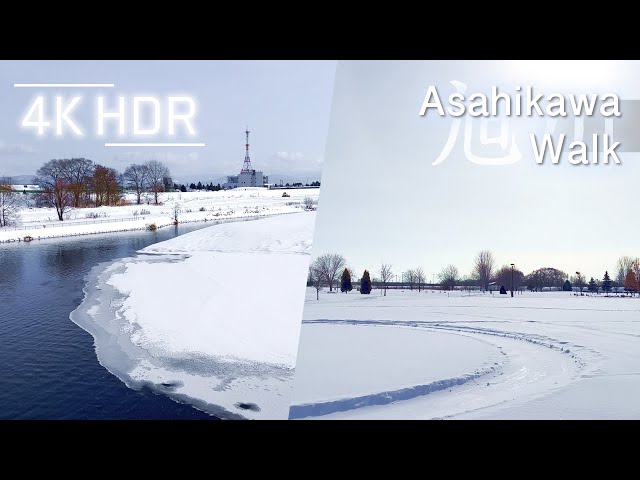 Ambient winter dam & spacious snow park in Asahikawa, Hokkaido, Japan | 4K HDR