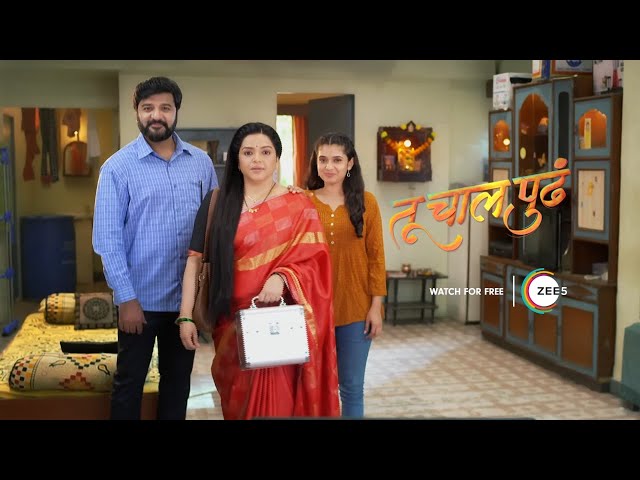 Tu Chaal Pudha | No Naari No Story - International Women's Day Special | Zee Marathi