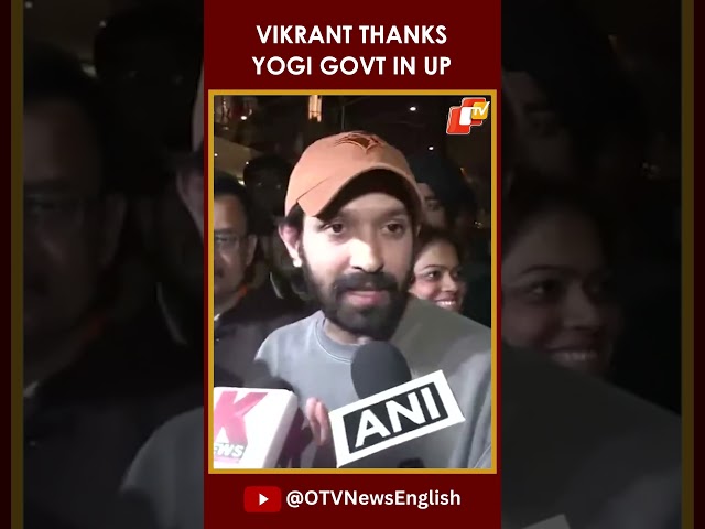 I Appeal Everyone To Watch This Film ‘Sabarmati Report’: Bollywood Actor Vikrant Massey