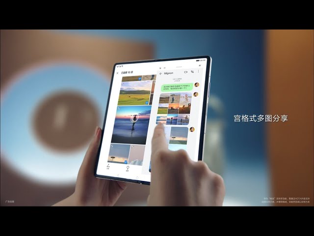 HUAWEI Mate X2 Trailer Commercial Official Video HD | HUAWEI Mate X2 5G