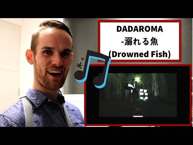 DADAROMA REACTION!!! (溺れる魚 / Drowning Fish)