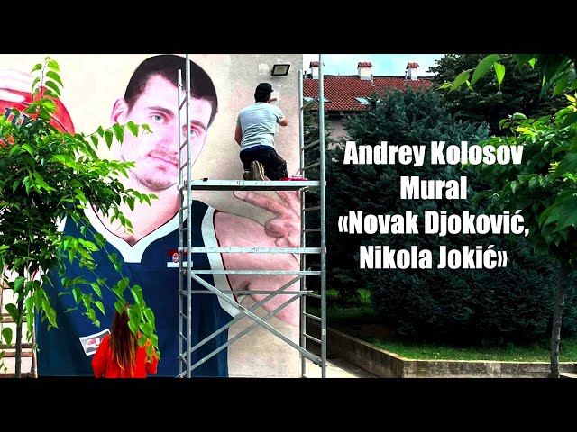 Mural Novak Djokovic i Nikola Jokic