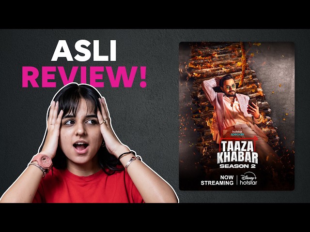 Tata Play Binge | Taaza Khabar Season 2 | OTT Reviews ‪@hotstarOfficial reaction