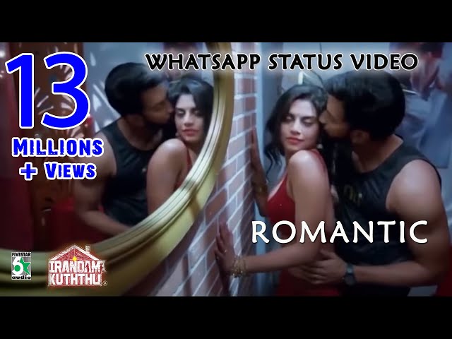 Romantic😍New WhatsApp Status Vedio |💝💕 Love Status |💝💕Amazing Stutas Vedio