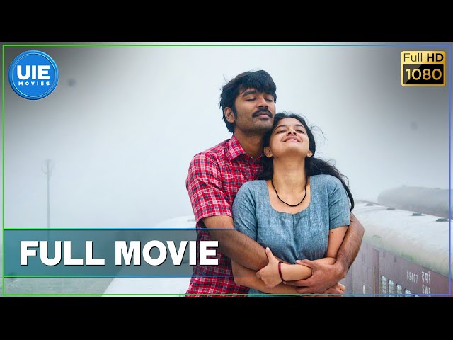 Thodari -  Tamil Full Movie | Dhanush, Keerthy Suresh | D. Imman