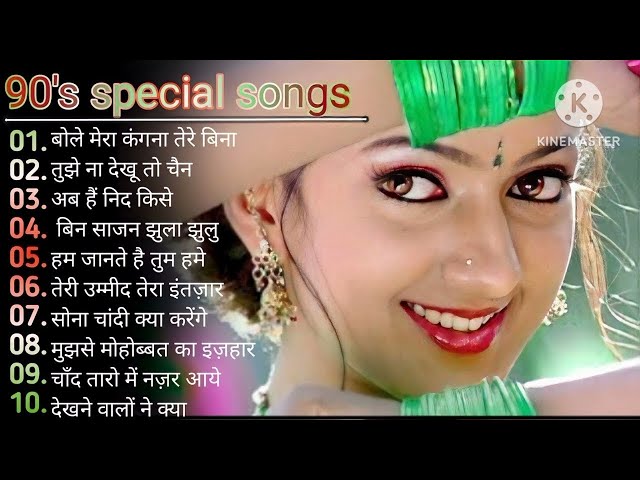 90’S Old Hindi Songs💘 90s Love Song💘 Udit Narayan, Alka Yagnik, Kumar Sanu, Sonu Nigam 🔥