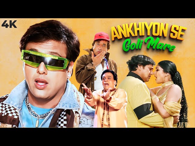 Akhiyon Se Goli Maare Full Hindi Movie (4K) SUPERTHIT COMEDY - Govinda & Raveena Tandon | Kader Khan