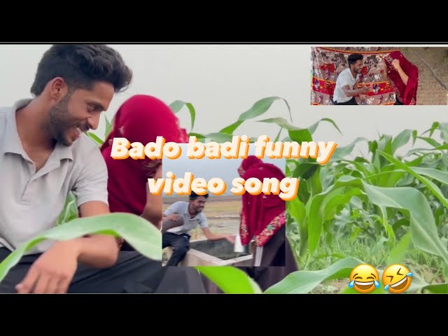 Bado badi 2.0 best ever funny movements😂🤣#youtube #song  #badobadi #trending #khambheracreators