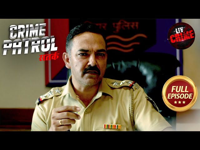 Police Constable Ko Kyu Chunna Pada Crime Ka Rasta?| Crime Patrol Satark S2 | Police Station Stories