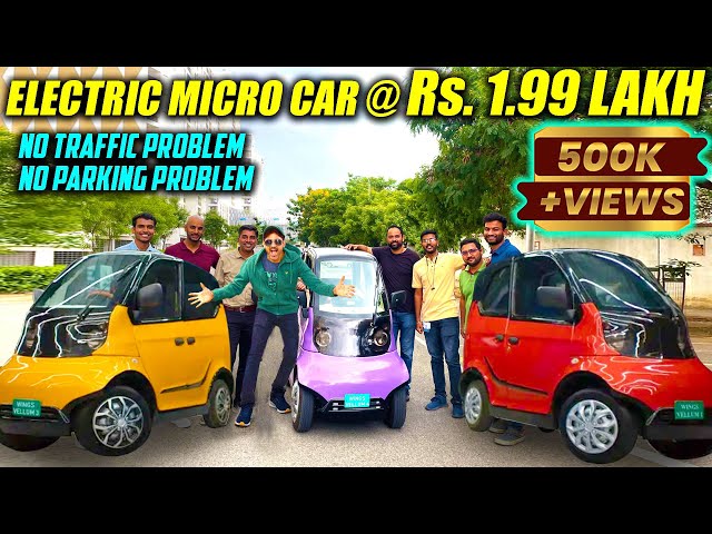 Wings EV Robin | Electric Micro CAR in SIZE OF A BIKE @ the cost of a bike Rs. 1.99 Lakh