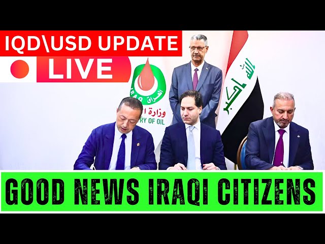 iraqi dinar 🔥 Iraqi Citizens Get Ready For Good News Today🔥 Iraqi Dinar News 🔥 Latest RV Update 2024