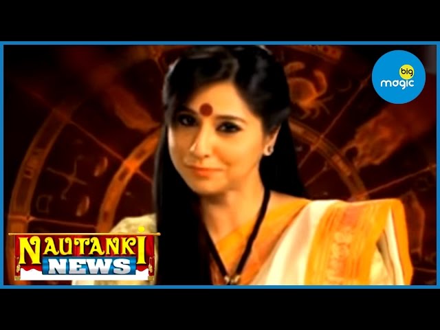 EP - Nautanki News - Indian Hindi TV Show - Big Magic