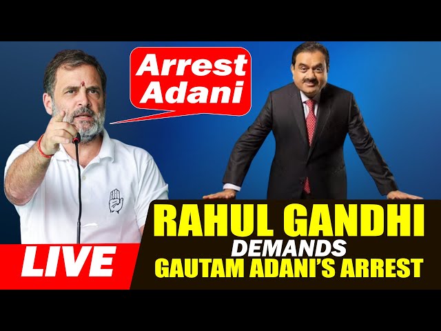 LIVE: Rahul Gandhi Press Conference | Adani indictment |Gautam Adani | U.S. prosecutors | Congress