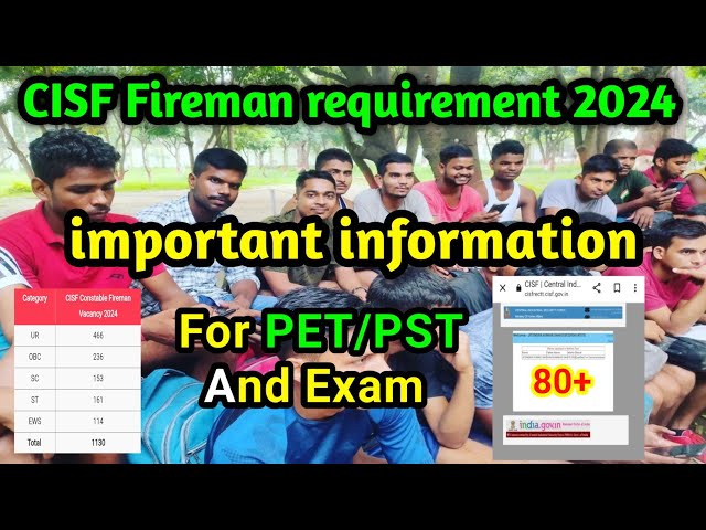 cisf constable fire recruitment 2024 | बहुत जल्द होने वाला हैं आपका PHT/PET और EXAM 🇮🇳