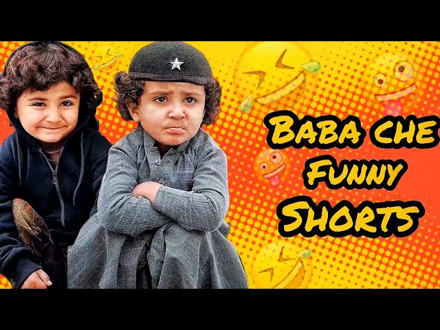 babache funny shorts🤣😄#babache #abubakar