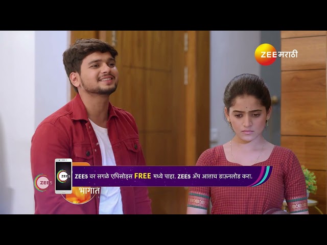 Paaru Marathi | Ep - 265 | Preview | Nov 17 2024 | Zee Marathi