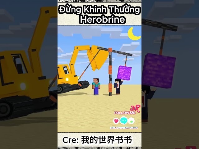 Đừng Khinh Thường Herobrine #herobrine #shorts #skibiditoilet