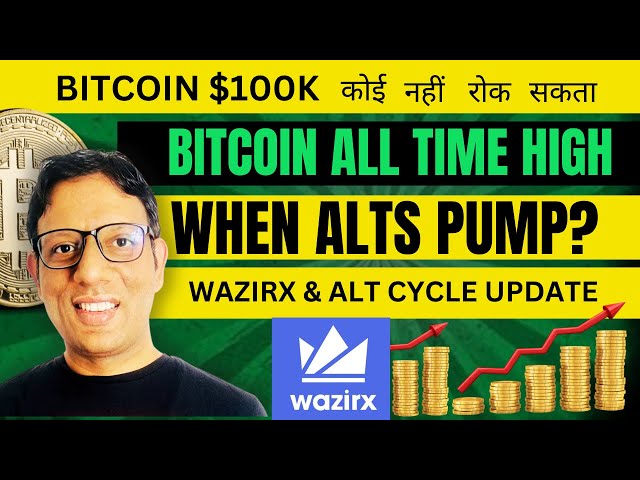 BITCOIN Near  by $1,00000, When Alt coins will pump ? | WAZIRX UPDATE | ALT Cycle explained | NEWS