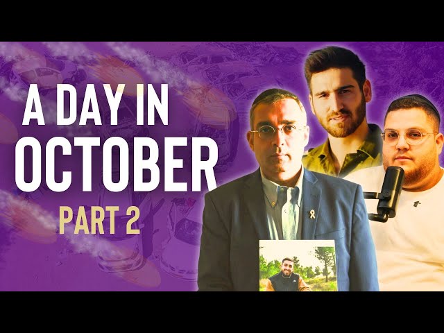 A Day In October ft. Avi Yudkowski, Elchanan Danino & Elkanah Cohen