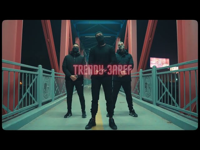 Trendy - 3aref | ترندي - عارف (Official Music Video)