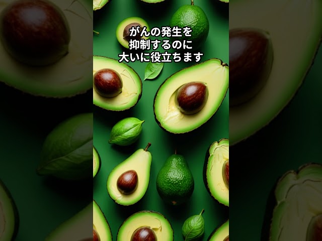 毒素を抜きまくる5つの果物！Removing toxins5 fruits!#shorts#雑学#健康 #栄養#ダイエット