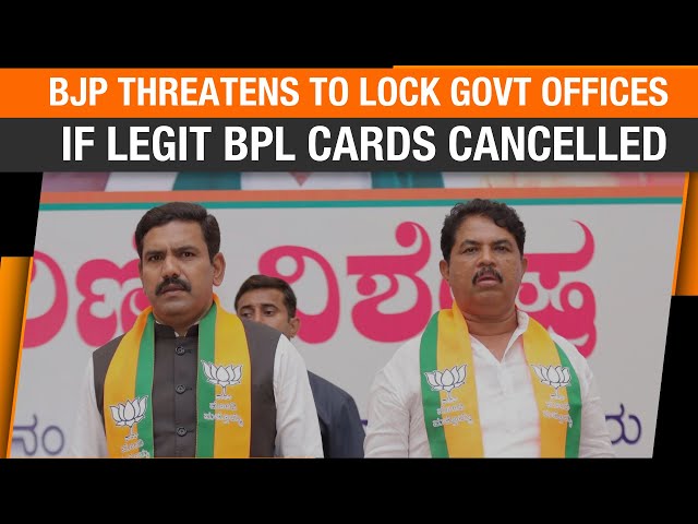 BJP Threatens to Lock-up Government Offices in Karnataka if Cards Cancelled | News9