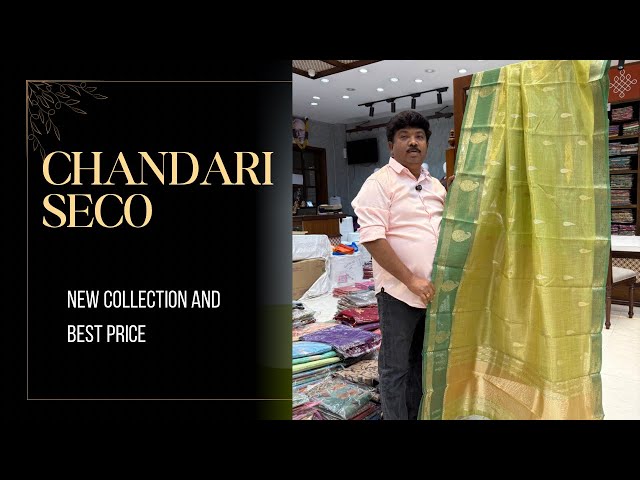 CHANDARI SECO SAREES 👌🏻 FIRST NEW COLLECTION IN WHOLE SALE PRICE!!!