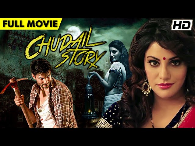 Chudail Story Full Movie | New Released Hindi Dubbed Movie | Latest Hindi Horror Movie (2021)