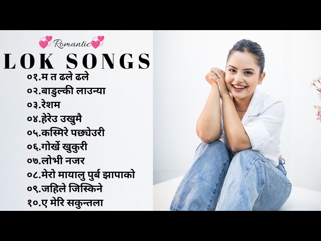 Travelling Lok Dohori Songs Collection💕 Nepali Road Trip Dohori Songs Jukebox💕Latest Nepali Songs