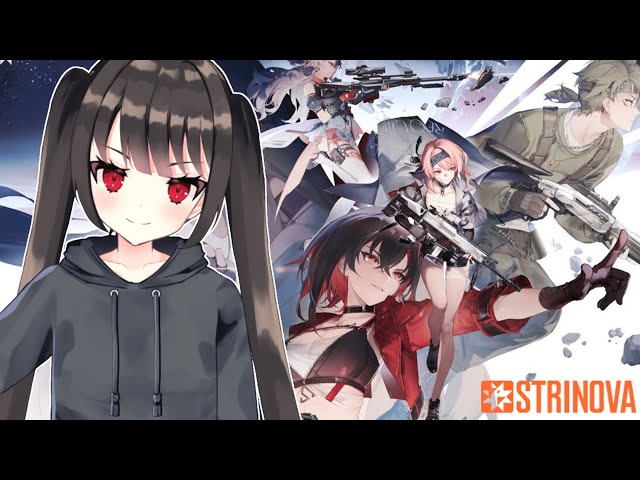 【バ美肉おじさん】謎の美少女銃ゲー【STRINOVA/Vtuber】