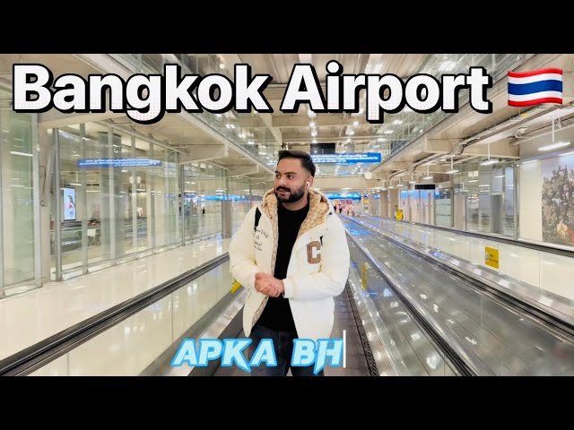 Suvarnabhumi International Airport (BKK) 🛫 Part:1 | A must-see exploration😯 | Travel Vlog