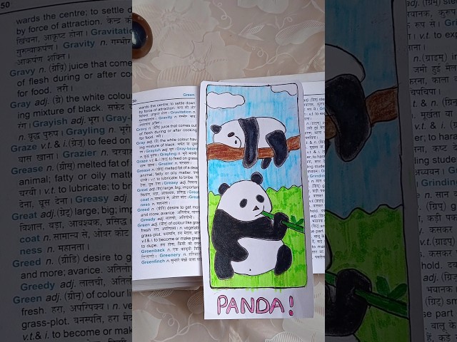 Cute panda bookmark🐼❤️#shortsfeed #youtubeshorts #bookmark #cute#panda #art