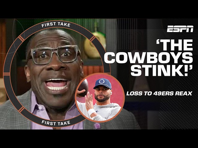 'The Cowboys STINK!' 💩 - Shannon Sharpe RIPS Cowboys after LOSS to 49ers | First Take