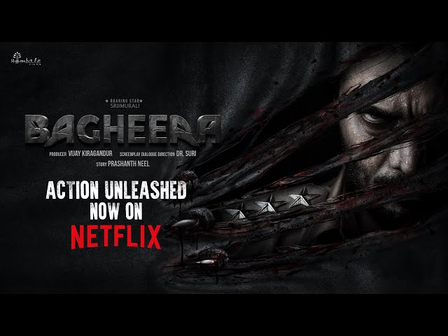 Bagheera Action Blockbuster | Kannada Movie | Now Streaming on Netflix | Hombale Films