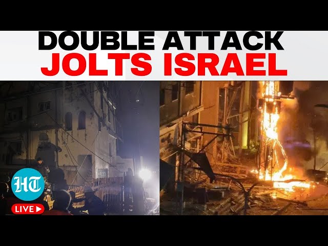 Live: Israel Under Attack! | Hezbollah Strikes Set Fires in Tel Aviv, Hamas Launches Barrage