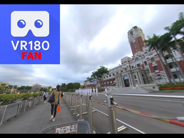 (3D VR180) Ride you to the Office of the President, Taiwan; 騎車去總統府; 台湾の台北にある大統領府にあなたを乗せてください