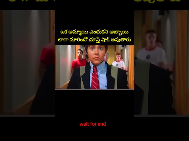 ⚡⚡💥Most Interesting amazing facts Telugu|294⚡💥⚡#telugu#viral#trending  #shorts#ytshorts#short