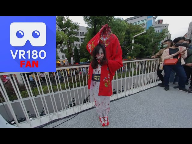 (3D VR180) Children’s Halloween (static) @2023.10.28 Taipei, Taiwan