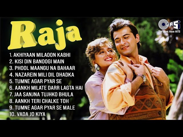 RAJA MOVIE - Audio Jukebox | Sanjay Kapoor, Madhuri Dixit | Old is Gold Bollywood Songs