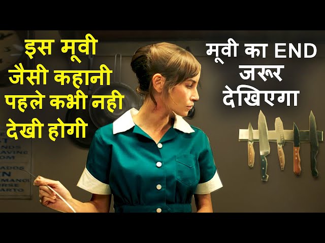 Iss Movie Jaisi Kahani Pahle Kabhi Nahi Dekhi Hogi | Movie explain Review Plot In Hindi  | RECAP