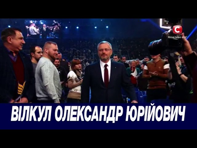 Мураєв обʼєднався з Вілкулом на СТБ