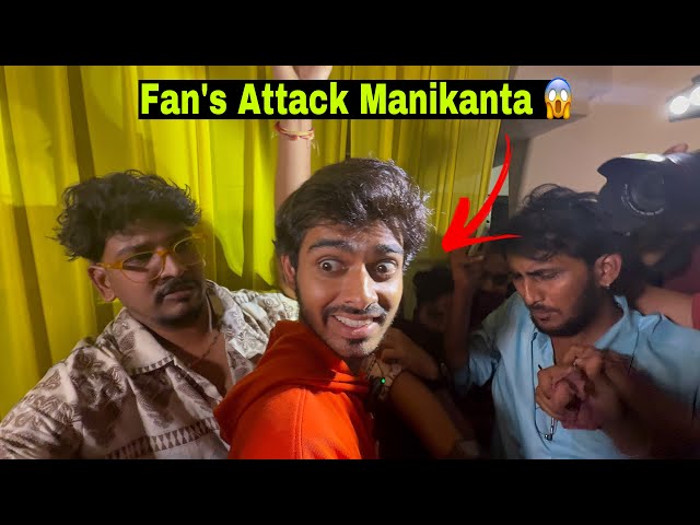 Fan’s Attack Manikanta After Elimination 😱 | Biggboss 8 Manikanta Elimination Full Interview Video