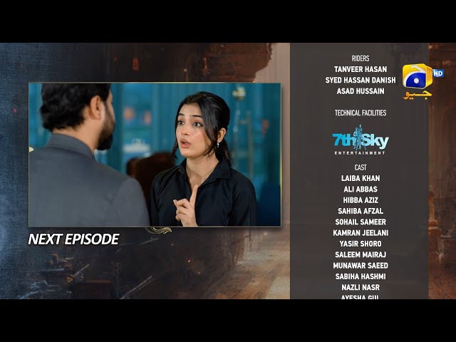 Aafat Episode 39 Teaser - 19th November 2024 - Har Pal Geo