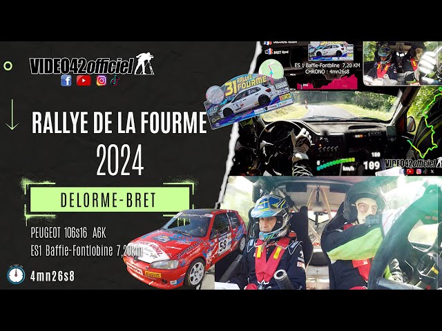 🚀🚀Rallye de la Fourme 2024-onboard 106 A6K  Delorme\Bret multi-cam par video42