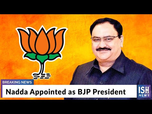 Nadda Appointed as BJP President